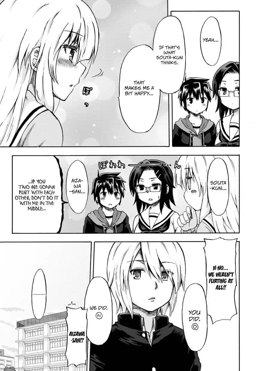 Aizawa-san Zoushoku Chapter 9 18